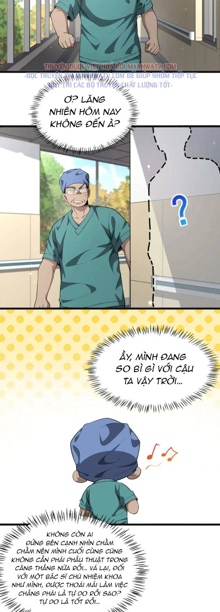 Đại Y Lăng Nhiên Chapter 239 - Trang 2