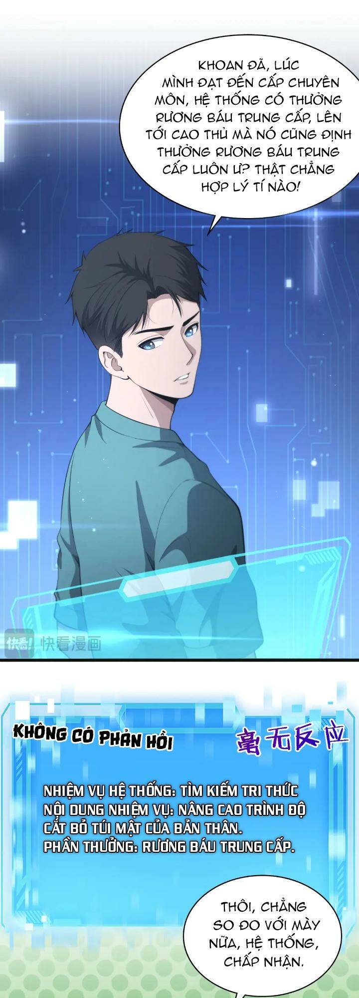 Đại Y Lăng Nhiên Chapter 239 - Trang 2