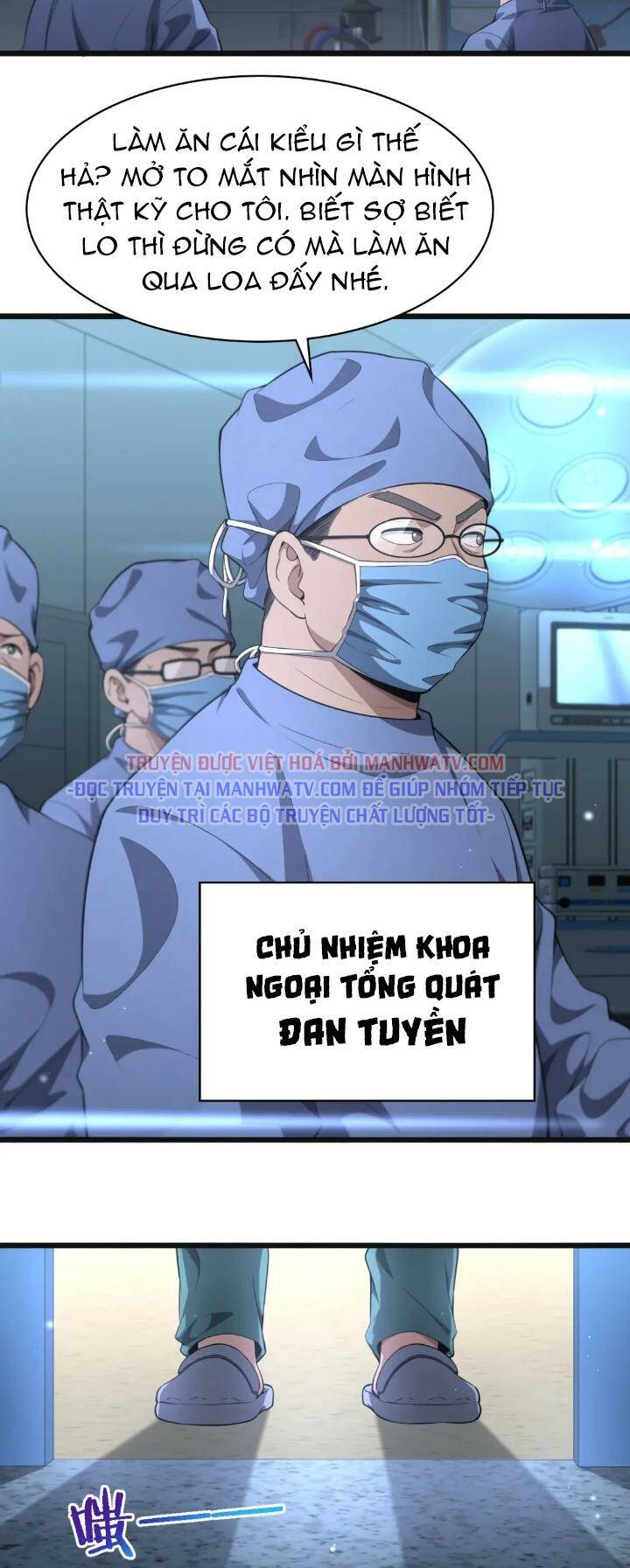 Đại Y Lăng Nhiên Chapter 239 - Trang 2