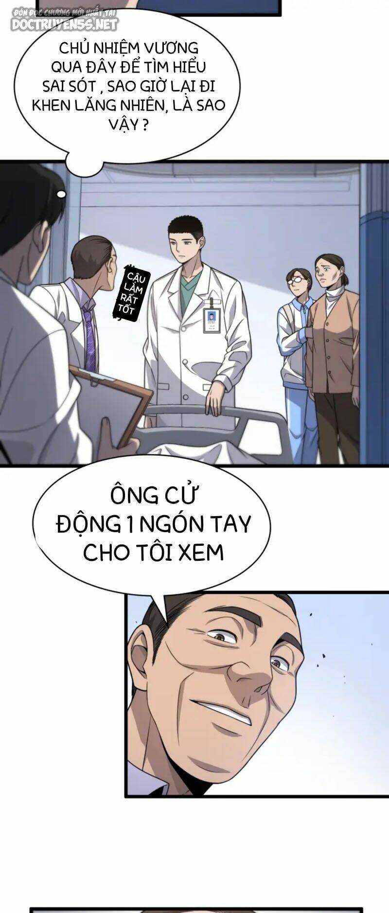 Đại Y Lăng Nhiên Chapter 24 - Trang 2