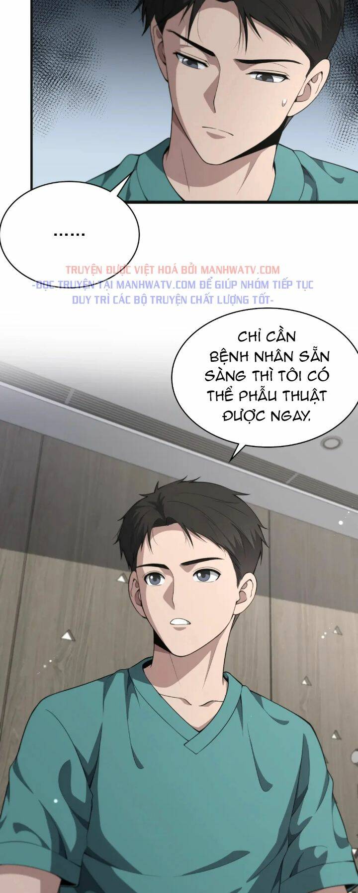 Đại Y Lăng Nhiên Chapter 240 - Trang 2