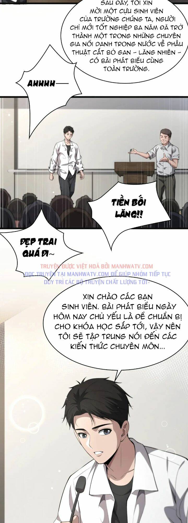 Đại Y Lăng Nhiên Chapter 240 - Trang 2
