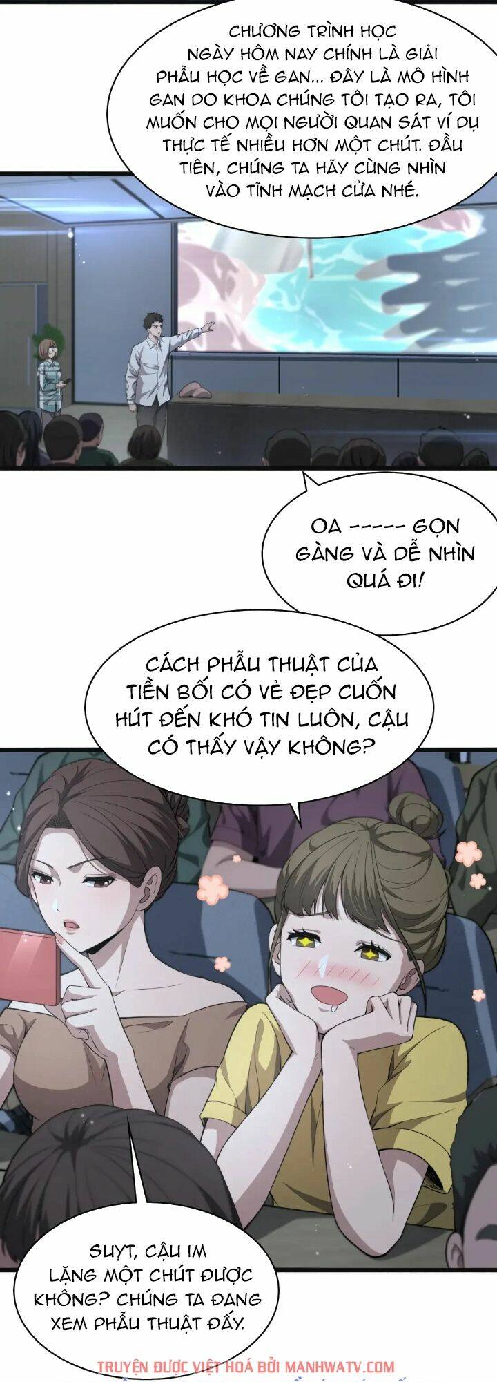 Đại Y Lăng Nhiên Chapter 240 - Trang 2