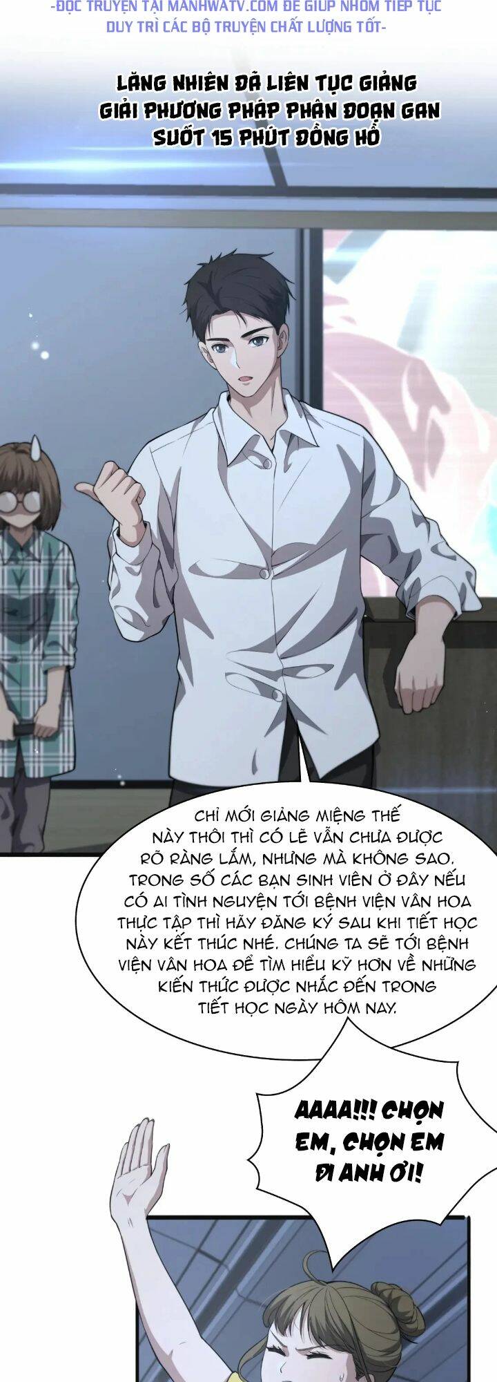 Đại Y Lăng Nhiên Chapter 240 - Trang 2