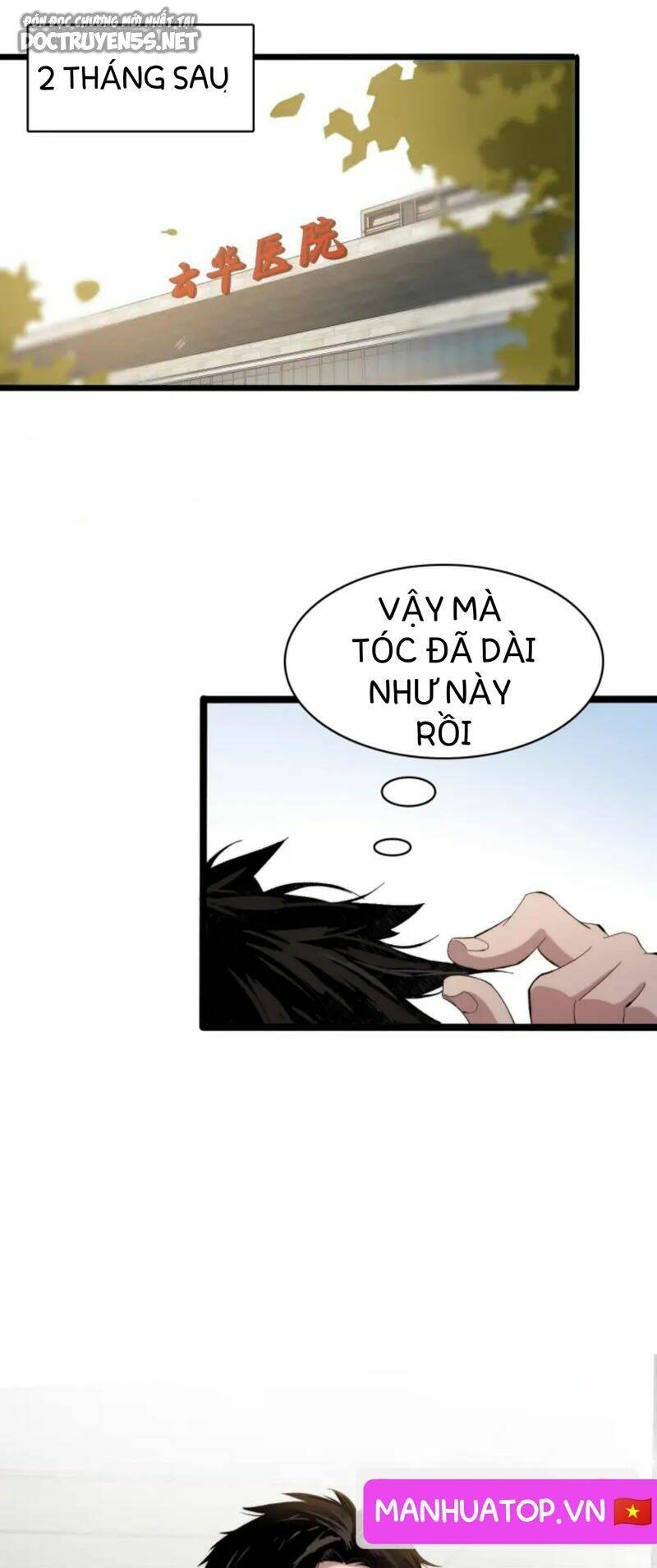 Đại Y Lăng Nhiên Chapter 25 - Trang 2