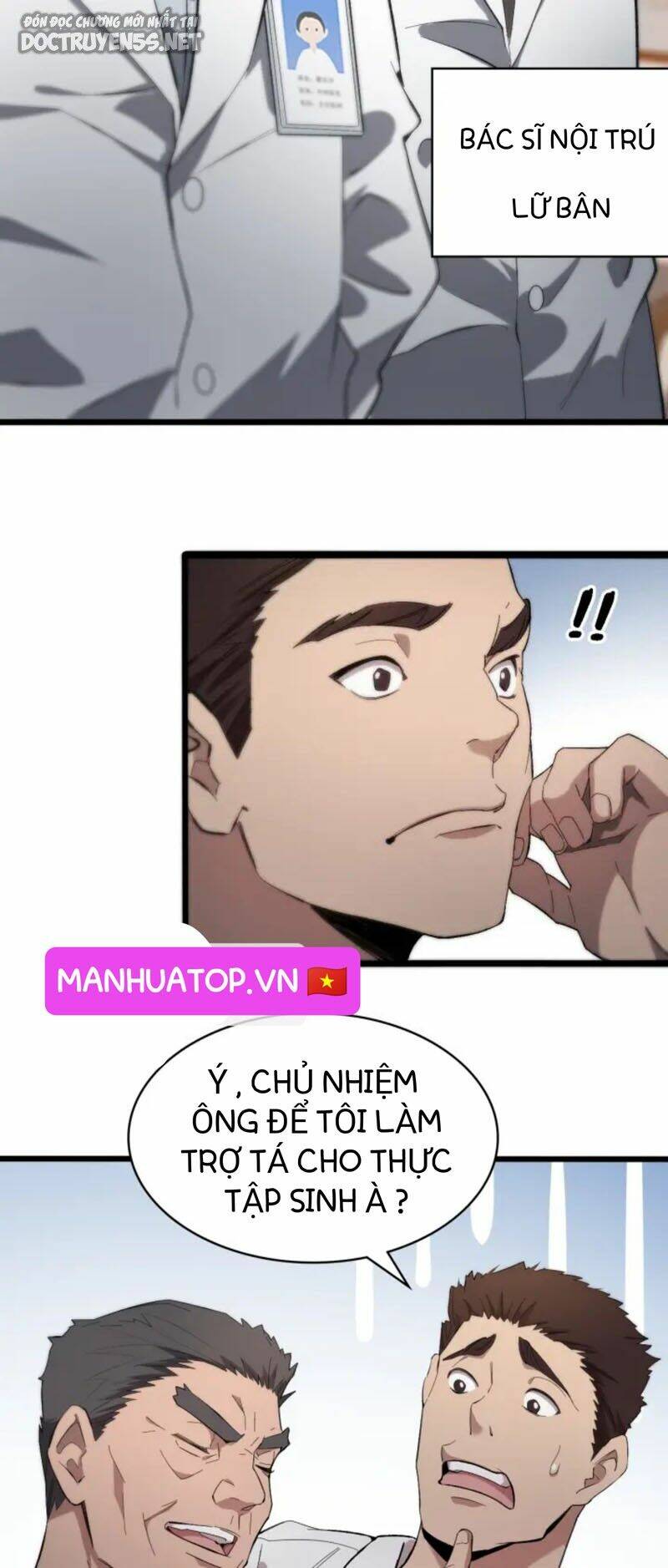 Đại Y Lăng Nhiên Chapter 25 - Trang 2