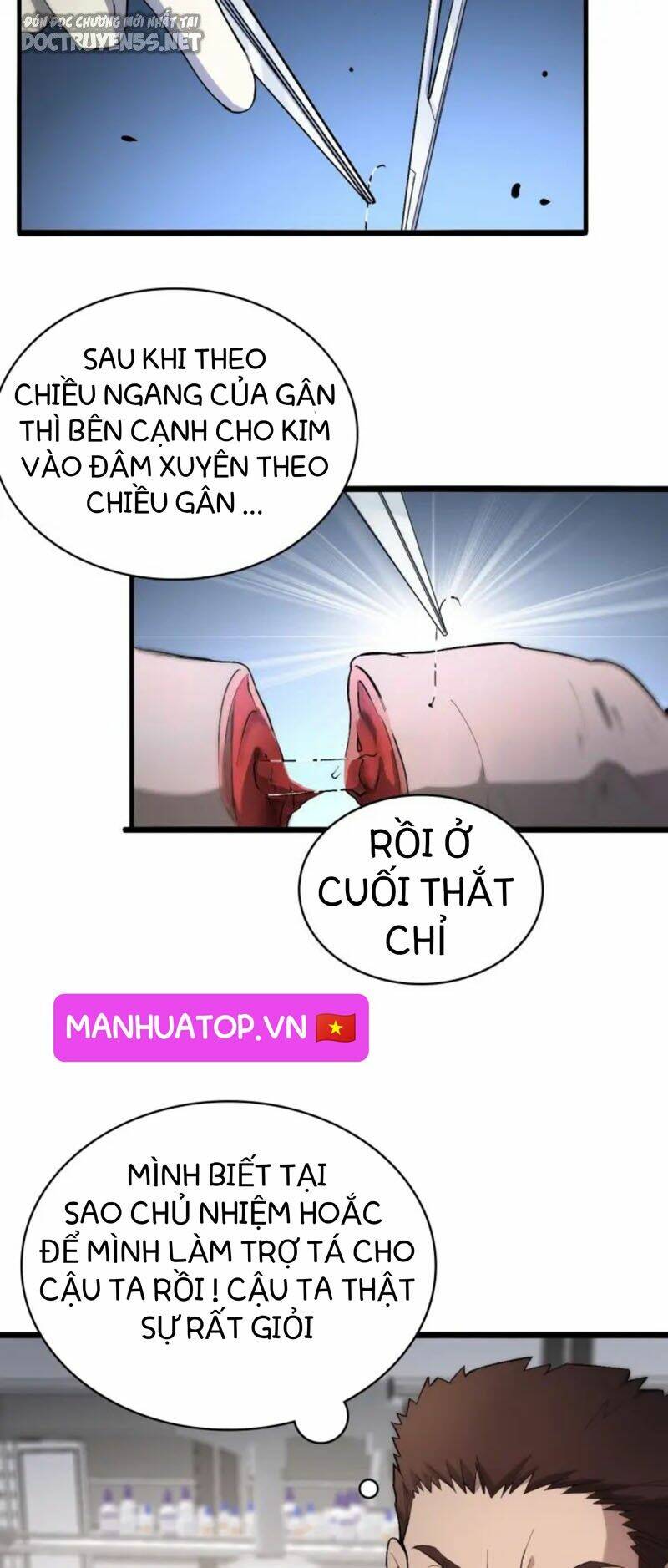 Đại Y Lăng Nhiên Chapter 25 - Trang 2