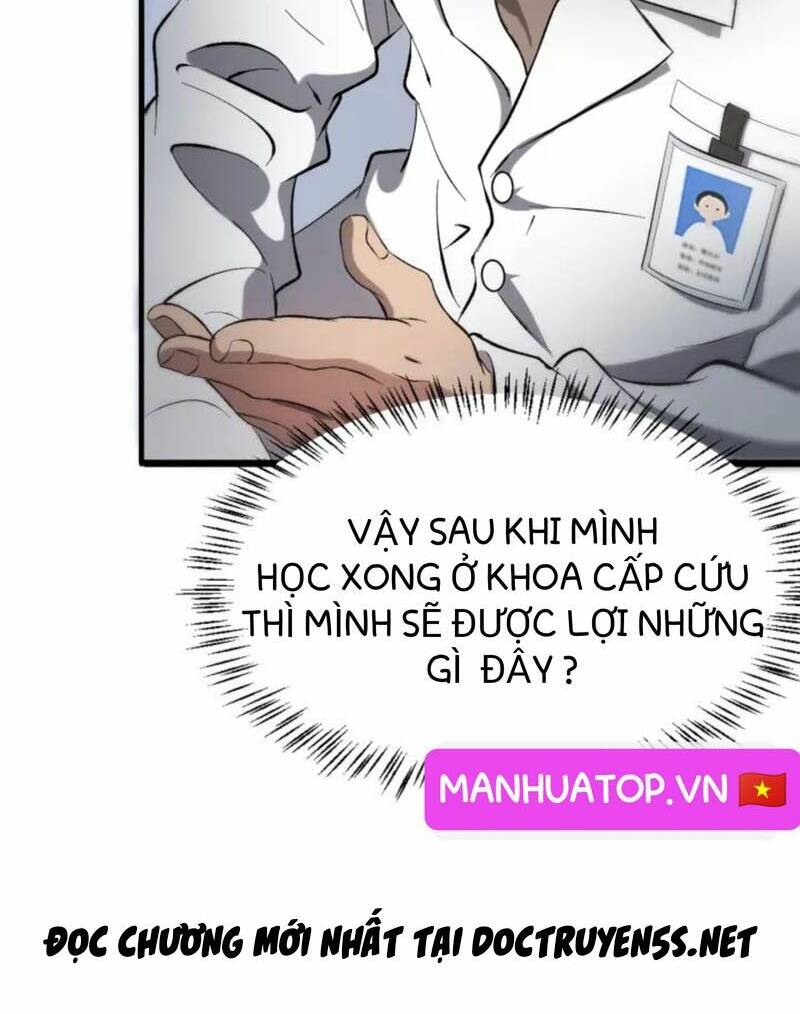 Đại Y Lăng Nhiên Chapter 25 - Trang 2