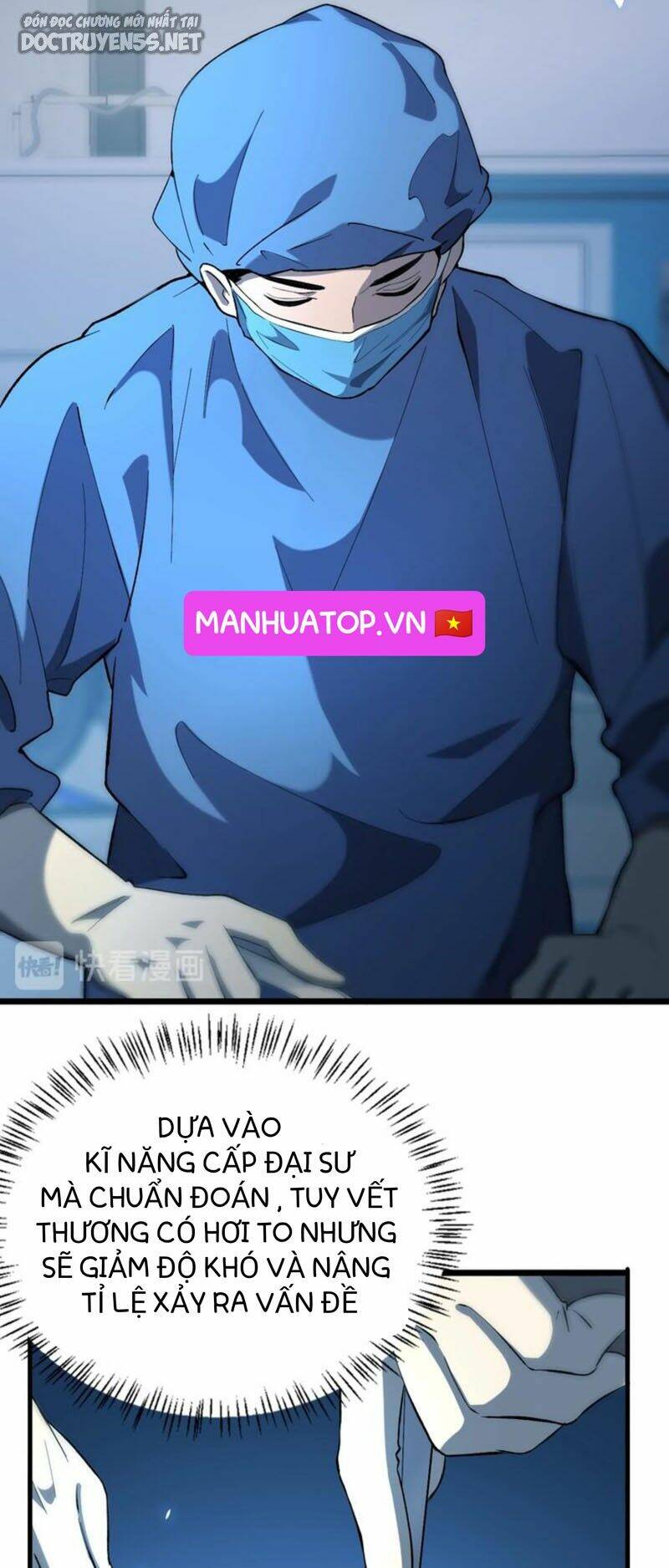 Đại Y Lăng Nhiên Chapter 26 - Trang 2