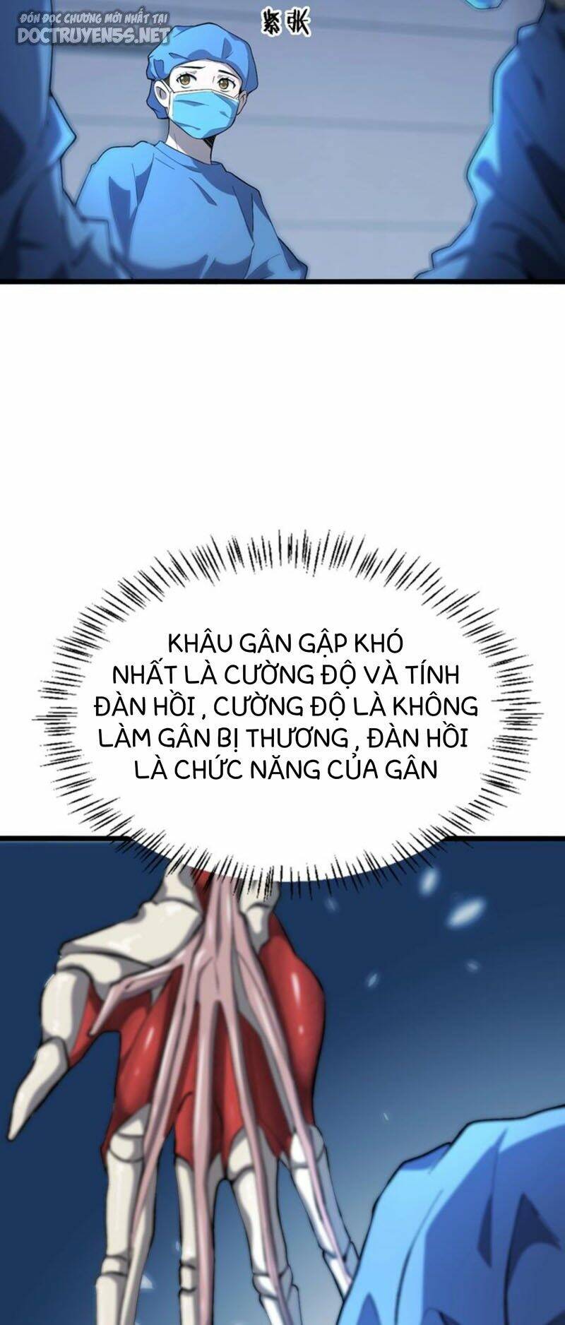 Đại Y Lăng Nhiên Chapter 26 - Trang 2