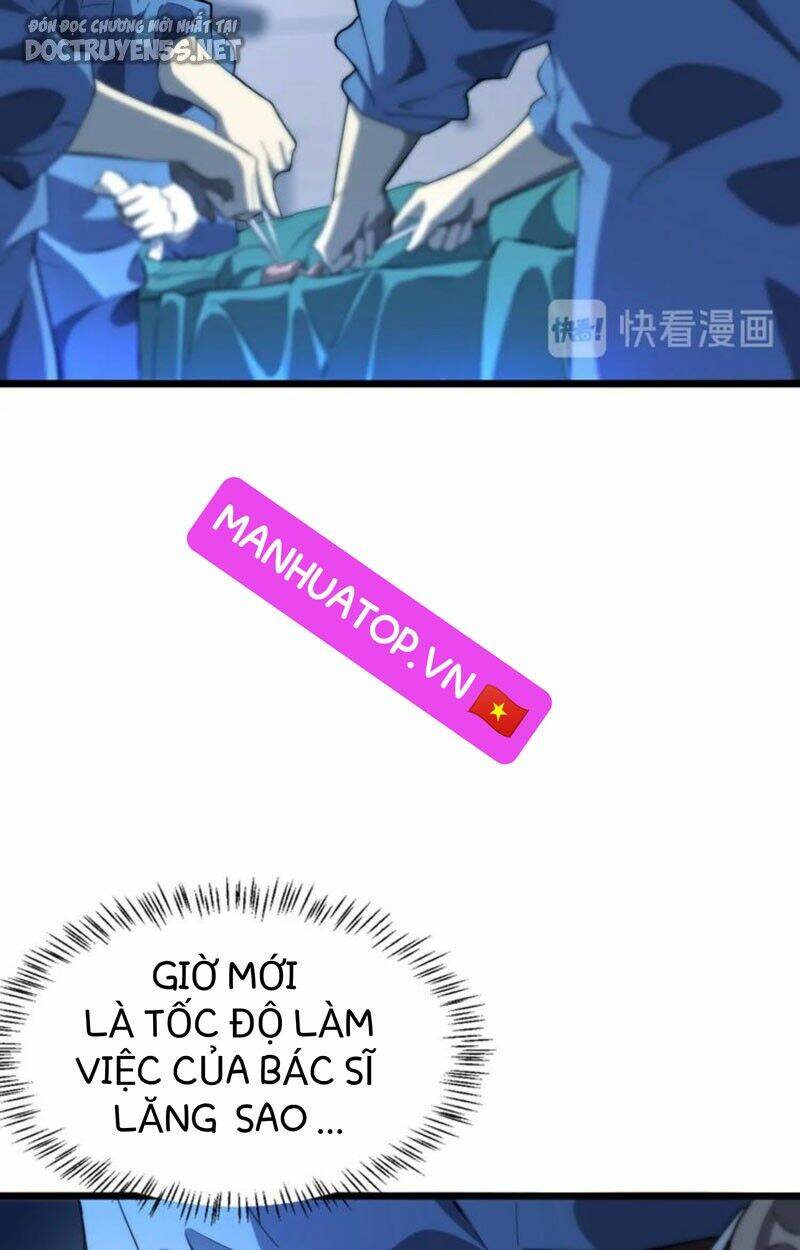 Đại Y Lăng Nhiên Chapter 26 - Trang 2