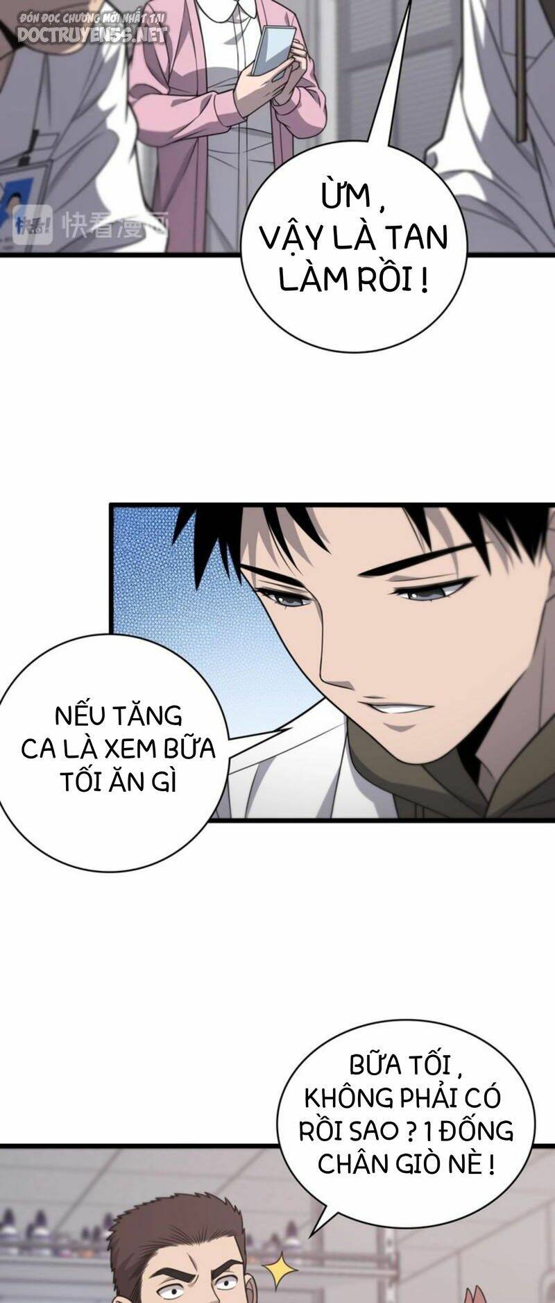 Đại Y Lăng Nhiên Chapter 26 - Trang 2