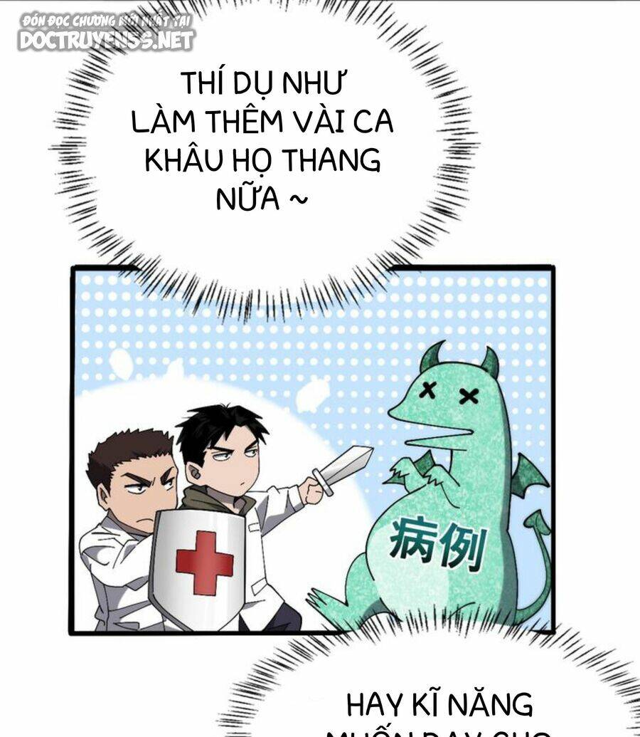 Đại Y Lăng Nhiên Chapter 27 - Trang 2