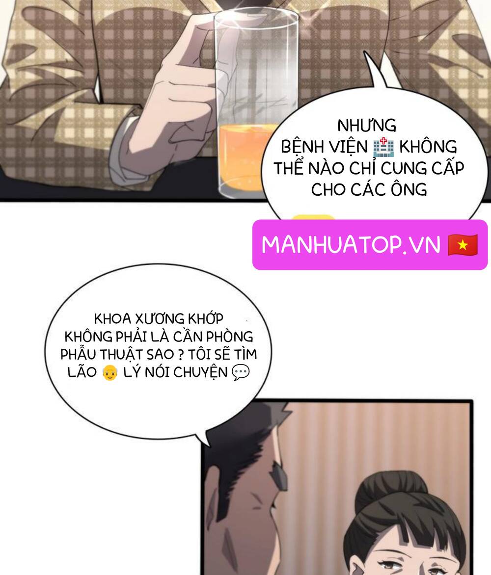 Đại Y Lăng Nhiên Chapter 28 - Trang 2