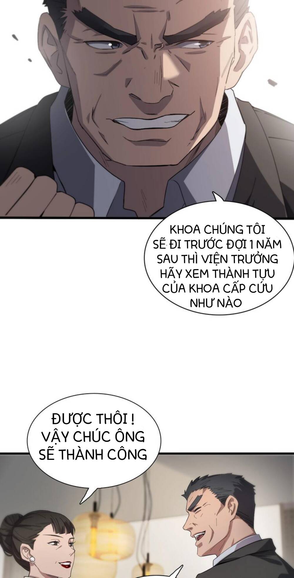 Đại Y Lăng Nhiên Chapter 28 - Trang 2