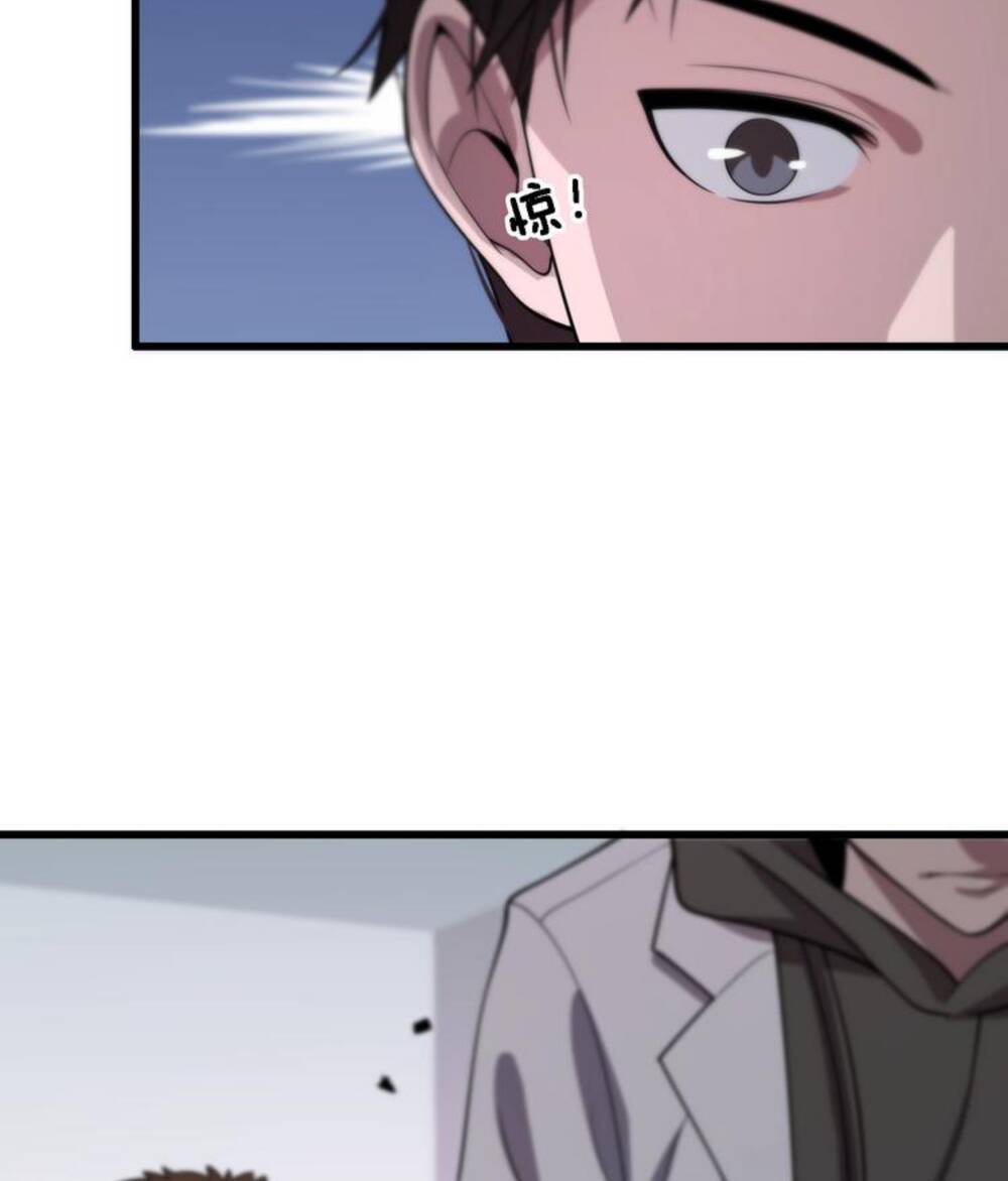 Đại Y Lăng Nhiên Chapter 28 - Trang 2