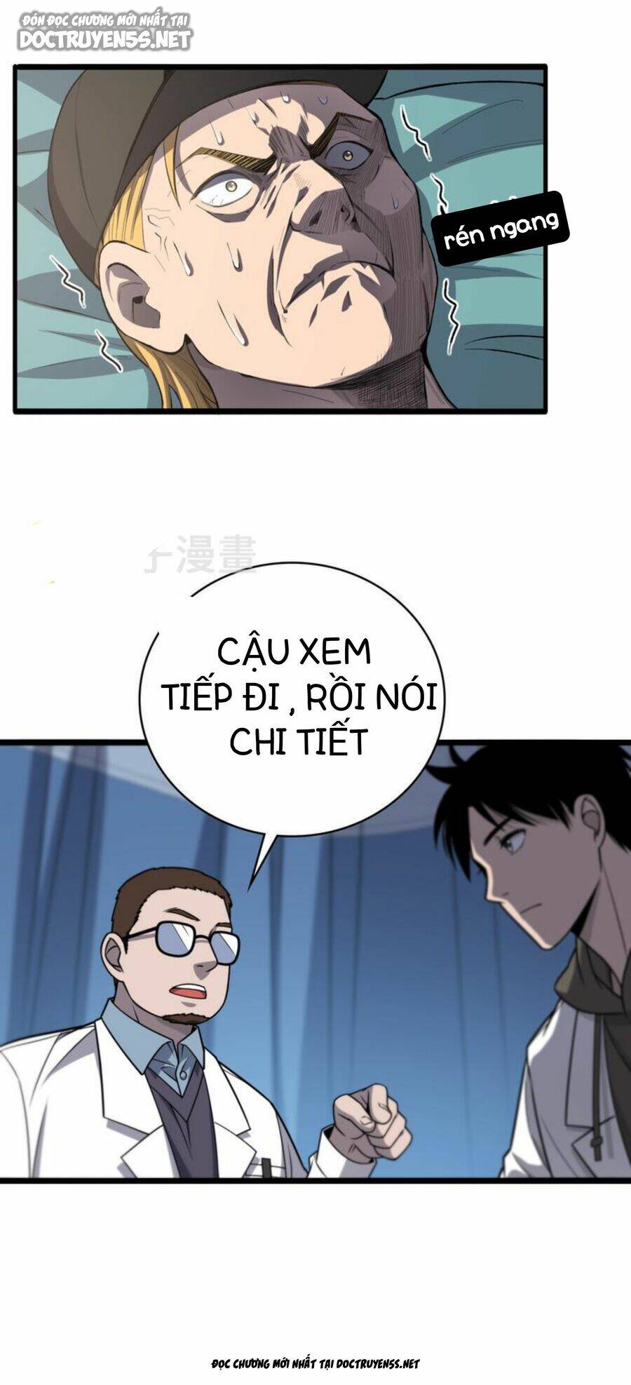 Đại Y Lăng Nhiên Chapter 29 - Trang 2