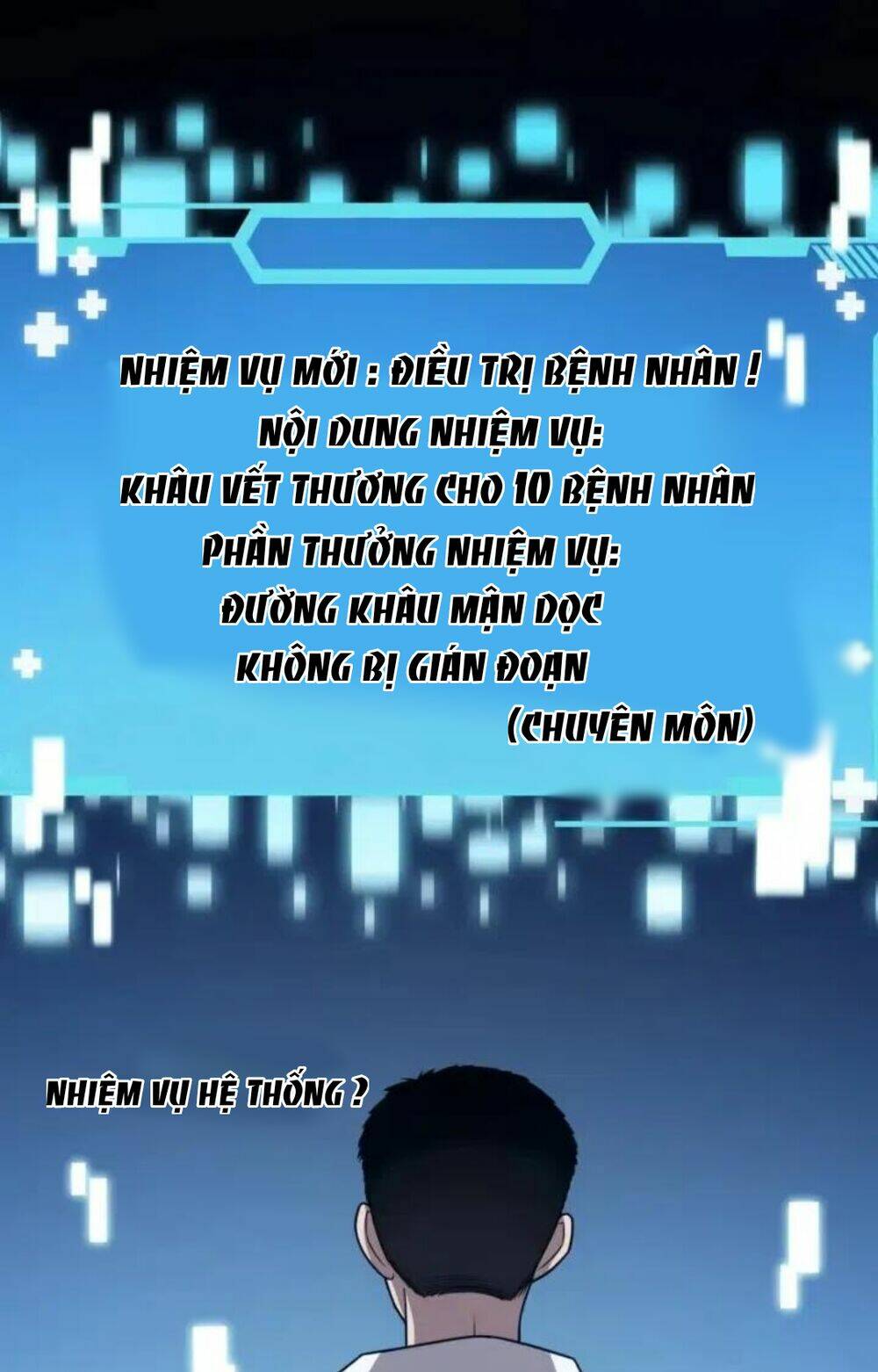 Đại Y Lăng Nhiên Chapter 3 - Trang 2