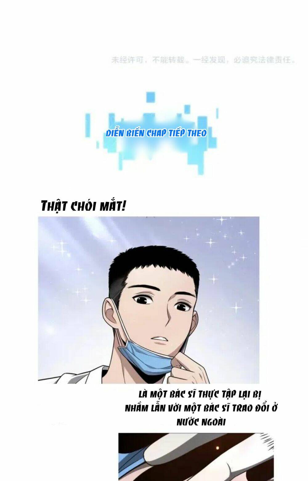 Đại Y Lăng Nhiên Chapter 3 - Trang 2