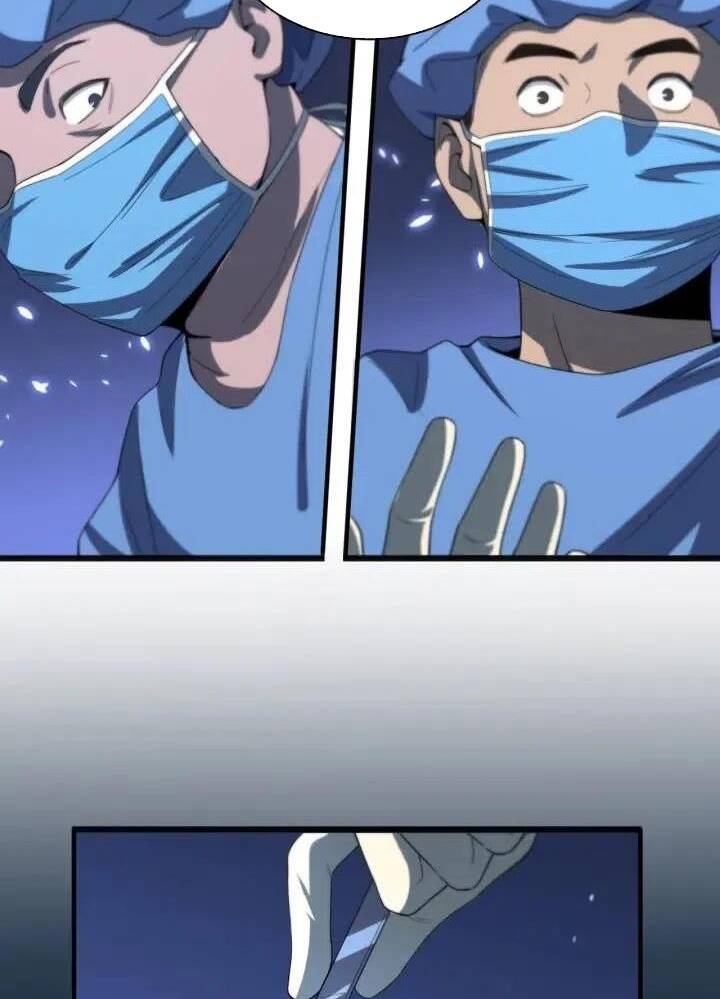 Đại Y Lăng Nhiên Chapter 35 - Trang 2