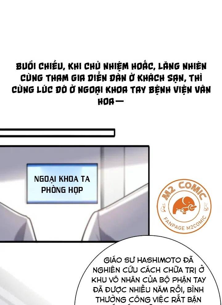 Đại Y Lăng Nhiên Chapter 38 - Trang 2
