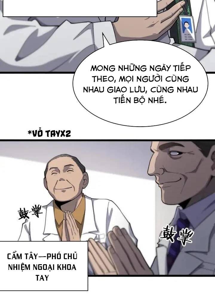 Đại Y Lăng Nhiên Chapter 38 - Trang 2