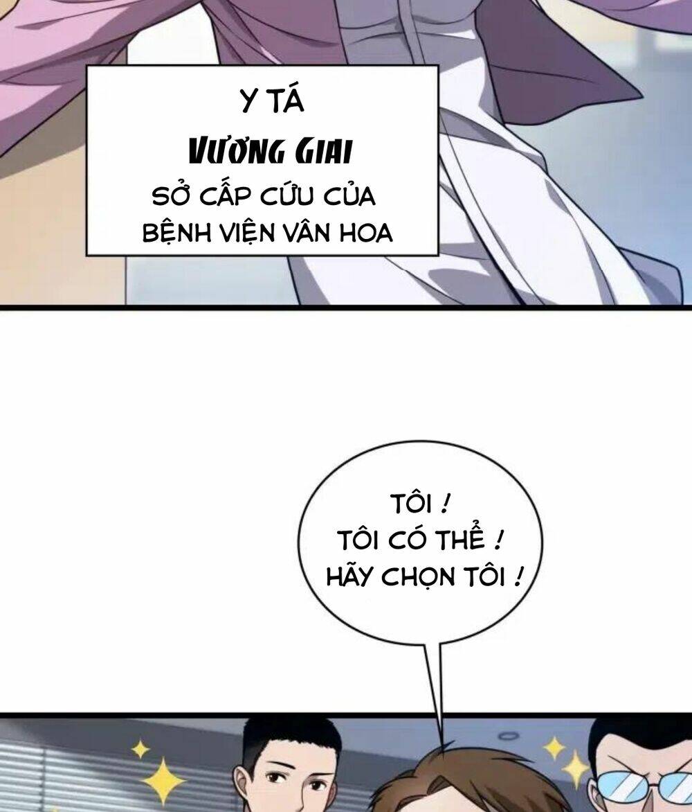 Đại Y Lăng Nhiên Chapter 4 - Trang 2