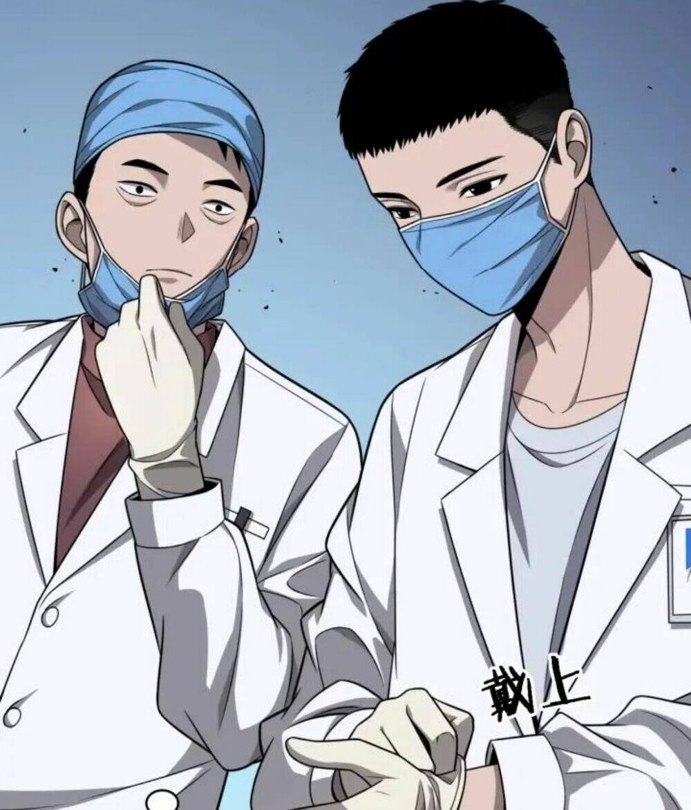 Đại Y Lăng Nhiên Chapter 4 - Trang 2