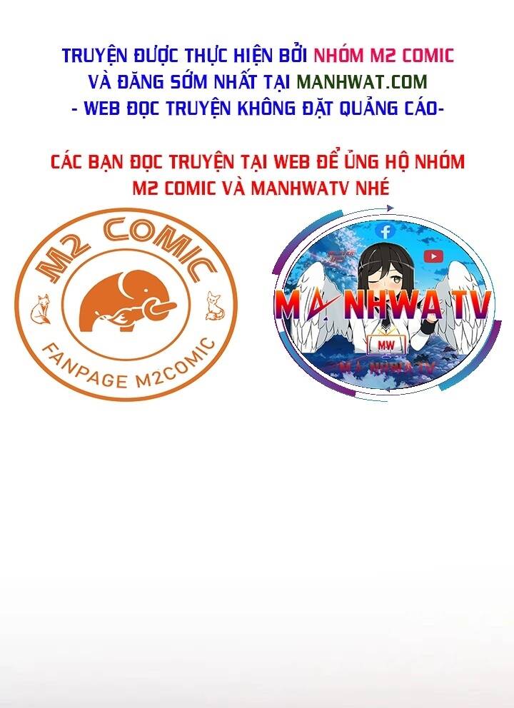 Đại Y Lăng Nhiên Chapter 41 - Trang 2