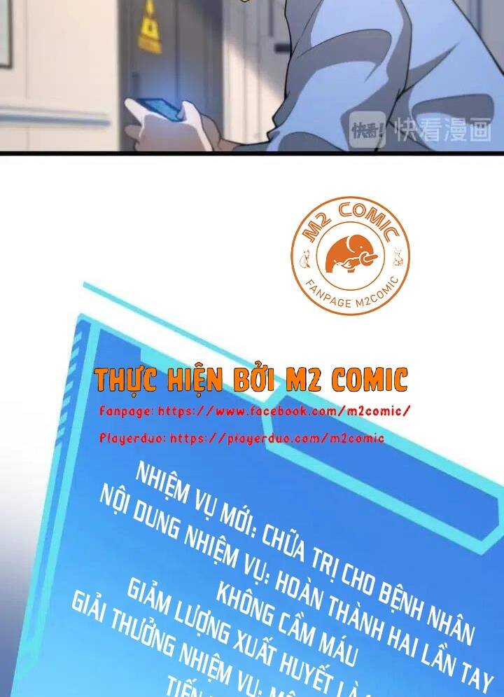 Đại Y Lăng Nhiên Chapter 42 - Trang 2