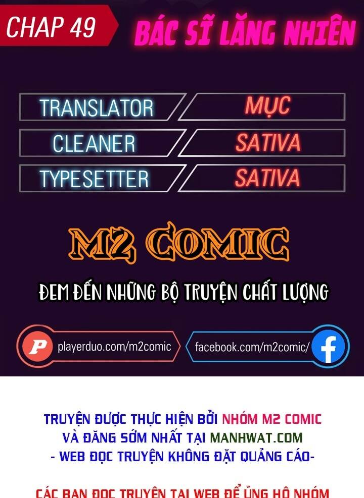 Đại Y Lăng Nhiên Chapter 49 - Trang 2