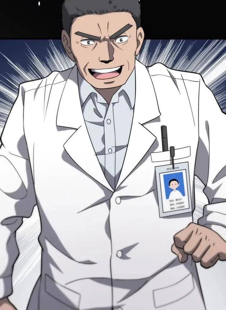 Đại Y Lăng Nhiên Chapter 49 - Trang 2