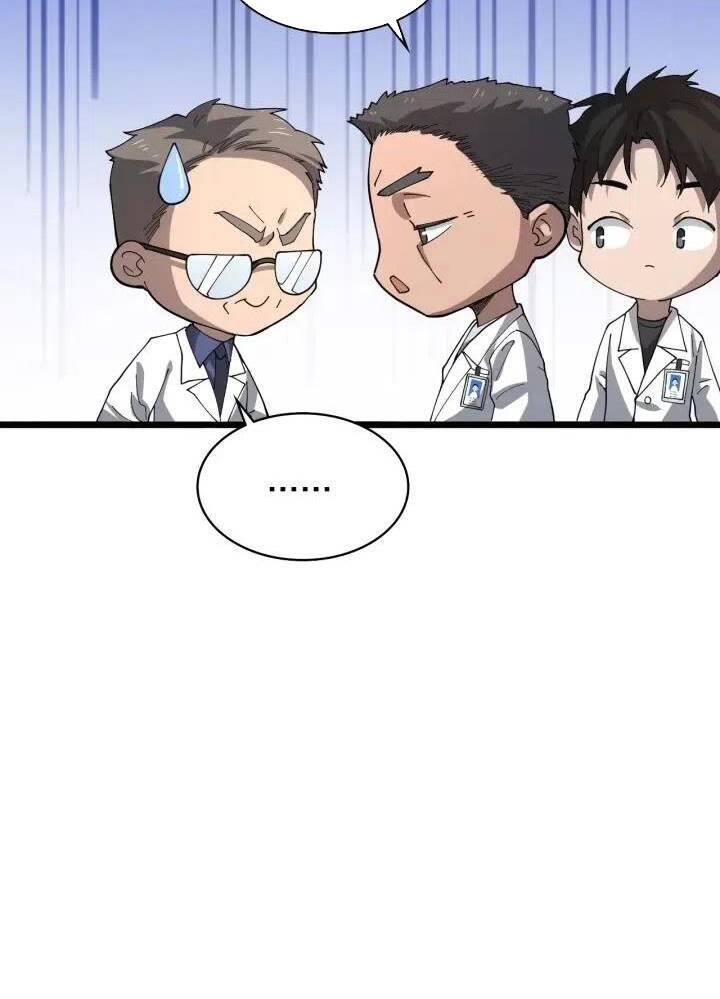 Đại Y Lăng Nhiên Chapter 50 - Trang 2