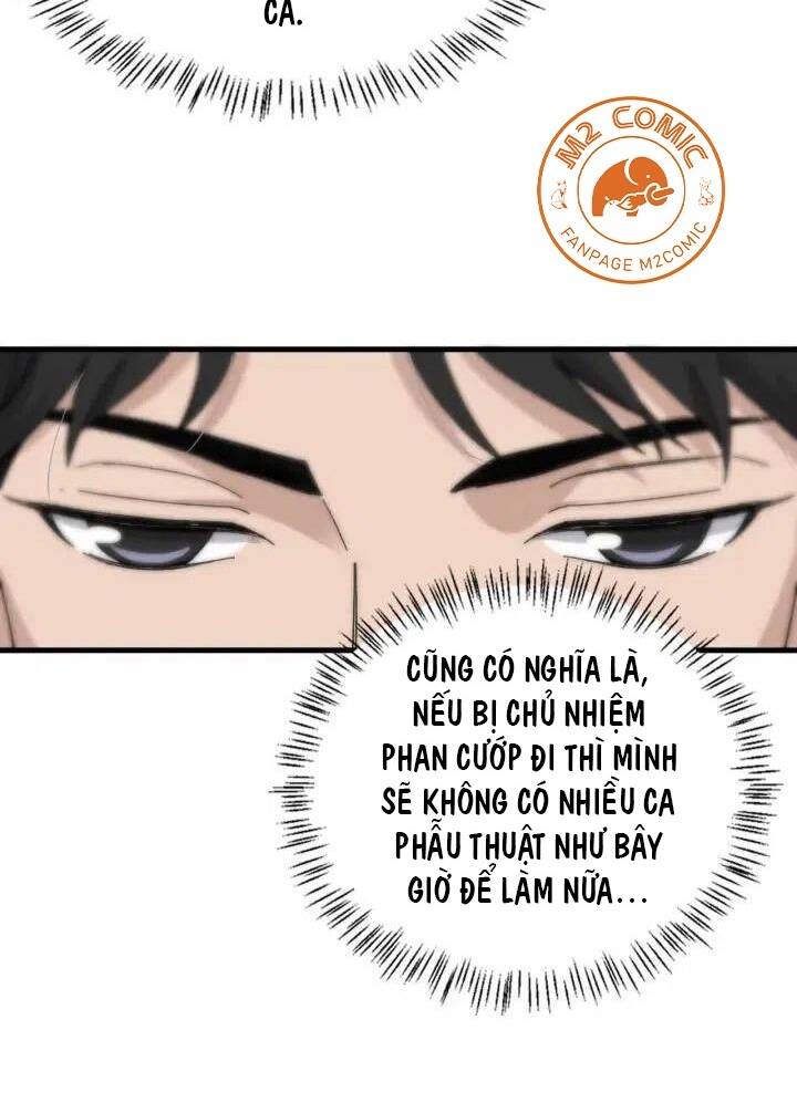 Đại Y Lăng Nhiên Chapter 51 - Trang 2