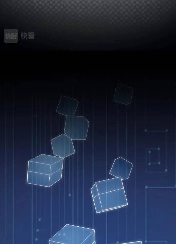 Đại Y Lăng Nhiên Chapter 51 - Trang 2