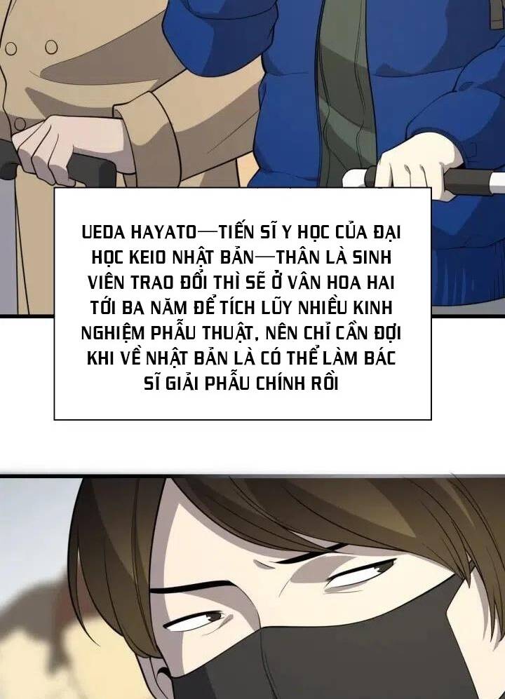 Đại Y Lăng Nhiên Chapter 51 - Trang 2