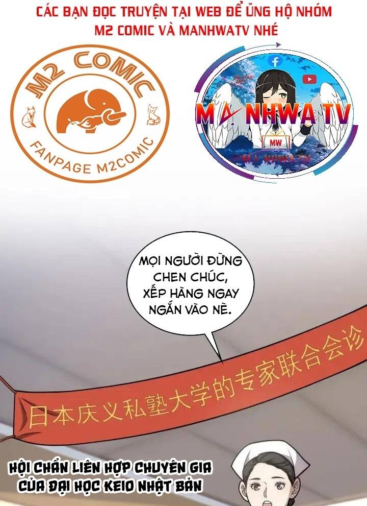 Đại Y Lăng Nhiên Chapter 52 - Trang 2