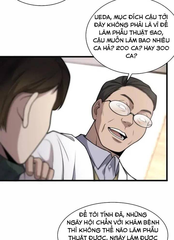 Đại Y Lăng Nhiên Chapter 52 - Trang 2