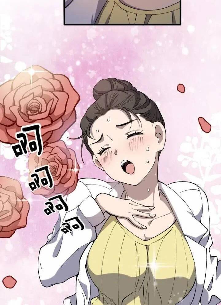 Đại Y Lăng Nhiên Chapter 55 - Trang 2