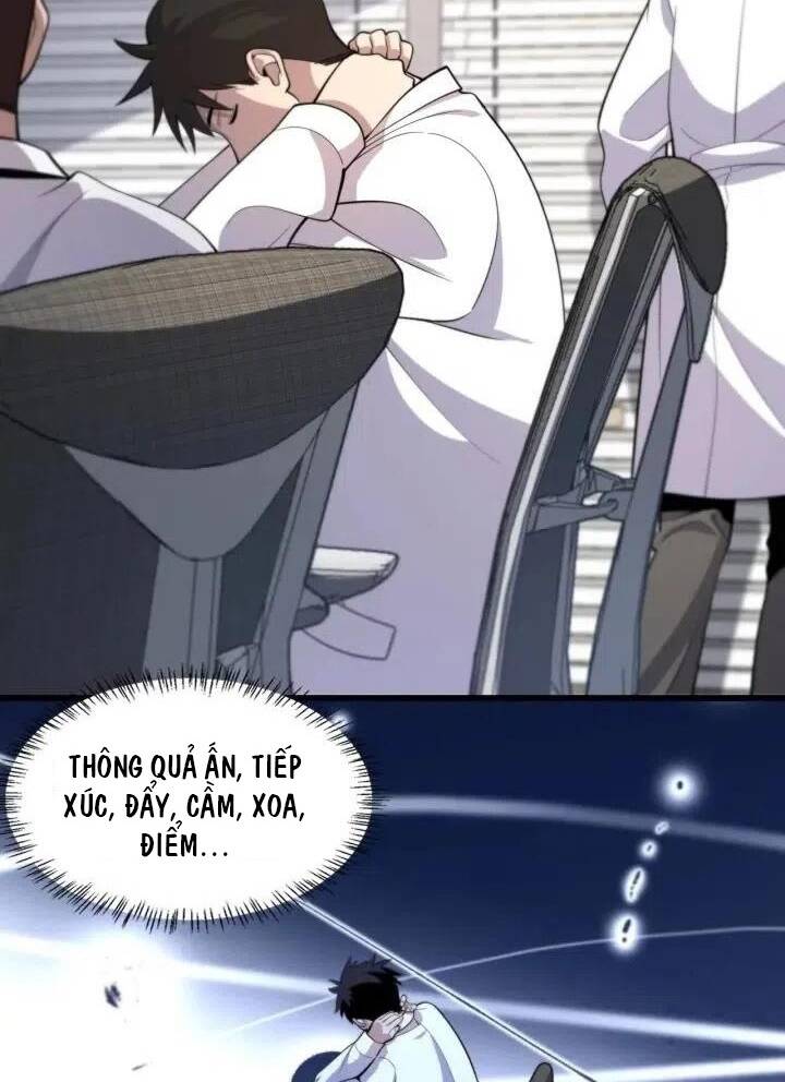 Đại Y Lăng Nhiên Chapter 55 - Trang 2