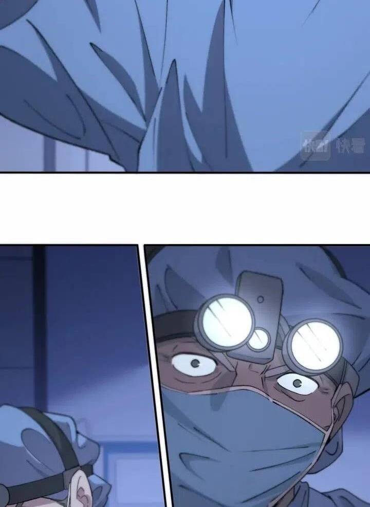 Đại Y Lăng Nhiên Chapter 58 - Trang 2