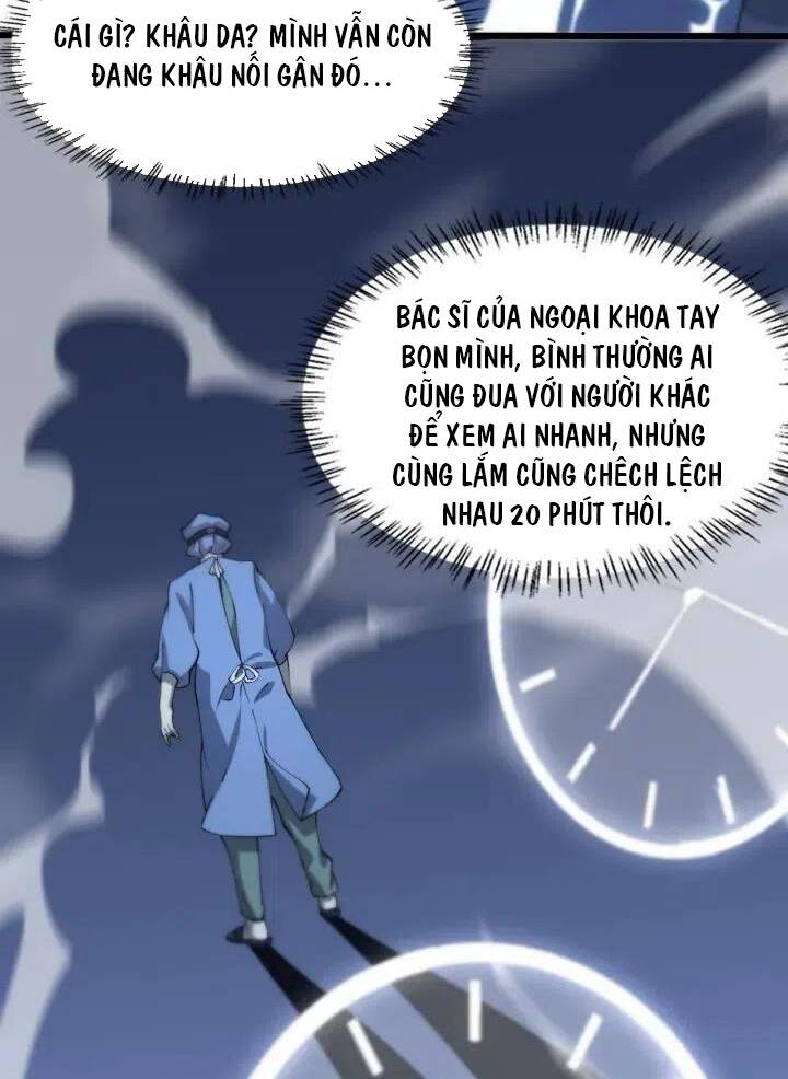 Đại Y Lăng Nhiên Chapter 58 - Trang 2