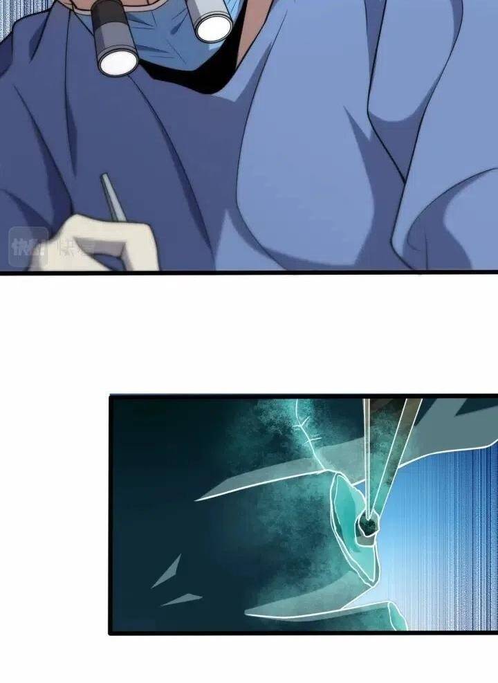 Đại Y Lăng Nhiên Chapter 58 - Trang 2