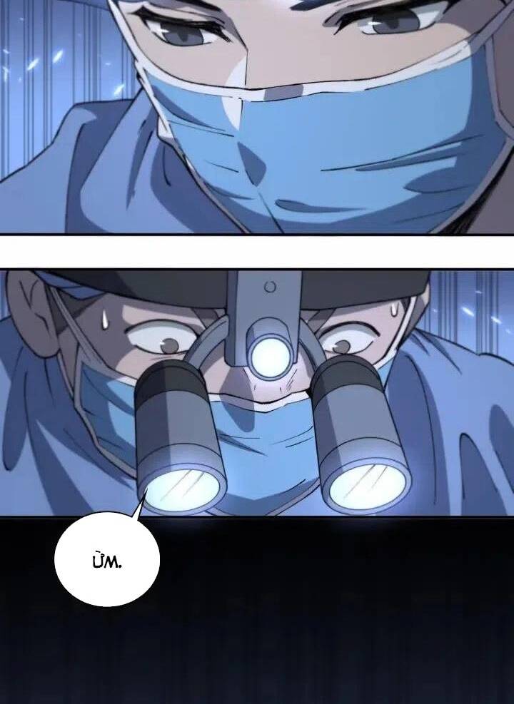 Đại Y Lăng Nhiên Chapter 58 - Trang 2