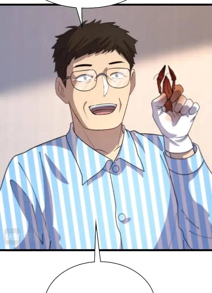 Đại Y Lăng Nhiên Chapter 60 - Trang 2