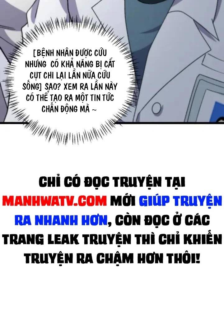 Đại Y Lăng Nhiên Chapter 60 - Trang 2