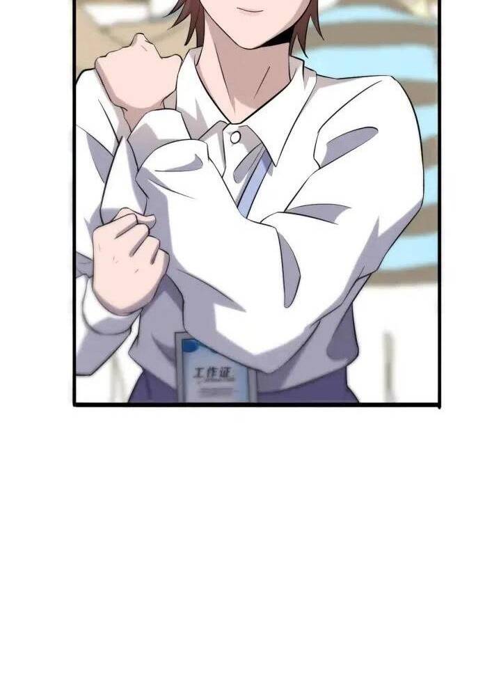 Đại Y Lăng Nhiên Chapter 61 - Trang 2