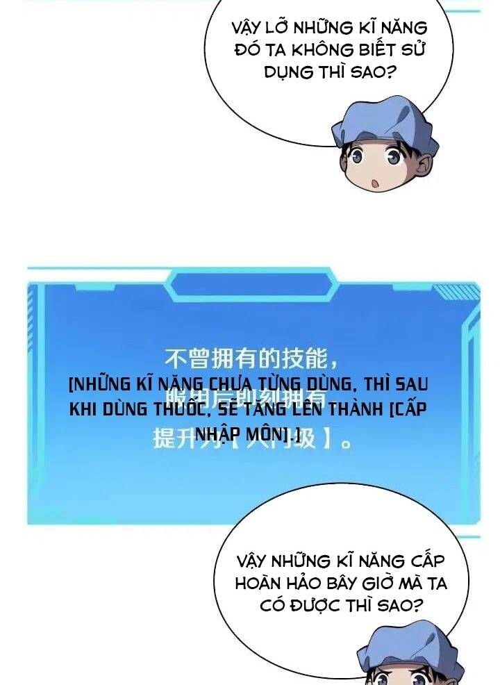 Đại Y Lăng Nhiên Chapter 65 - Trang 2