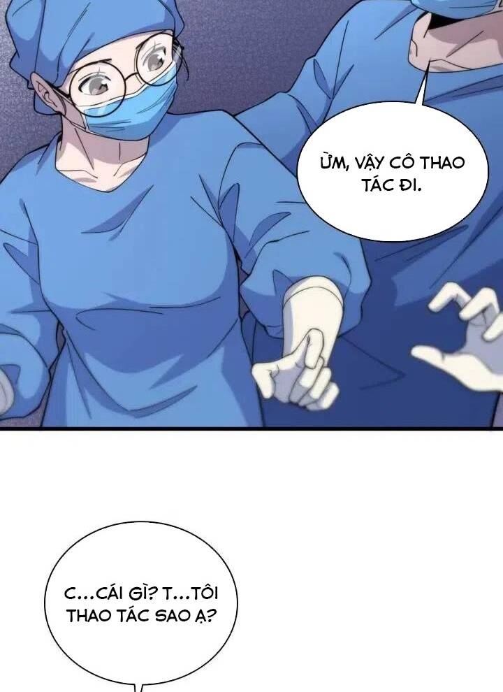 Đại Y Lăng Nhiên Chapter 66 - Trang 2