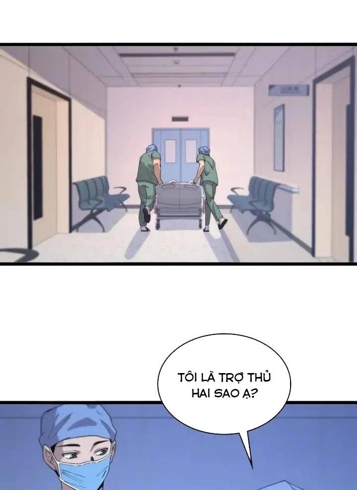 Đại Y Lăng Nhiên Chapter 66 - Trang 2